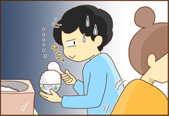 たいじゅう５-2