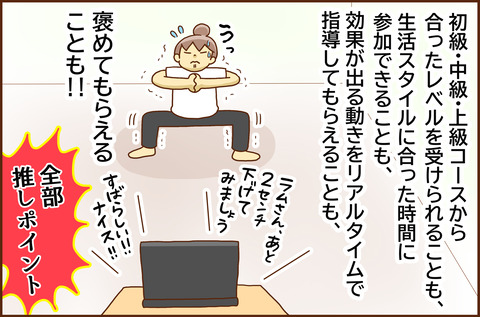 さ20264-7