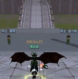 あくま3