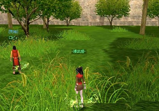 かくれんぼ1