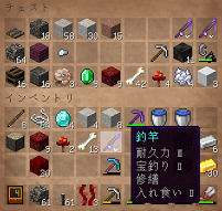 2020-03-20_16.55.25_1