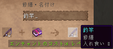 2020-03-16_16.46.22