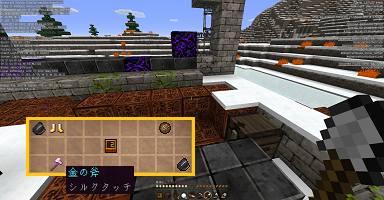 アプデ 光るツタ探し ボケっとマイクラ アプデ 光るツタ探し ボケっとマイクラ