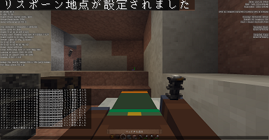 もぐら 仮拠点とネザー探索 ボケっとマイクラ もぐら 仮拠点とネザー探索 ボケっとマイクラ