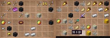 2020-08-27_15.23.01