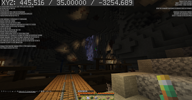 ボケっ2 巨大な廃坑と繁茂世界 ボケっとマイクラ