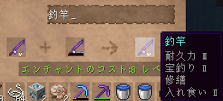 2020-03-17_20.51.38