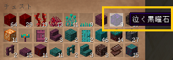 2020-03-27_22.31.45