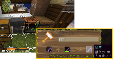 ボケっ2 村人が消えてく村 ボケっとマイクラ ボケっ2 村人が消えてく村 ボケっとマイクラ