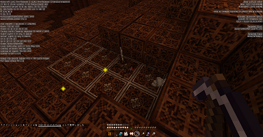 初コンジット ボケっとマイクラ