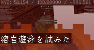 2020-05-02_17.19.49