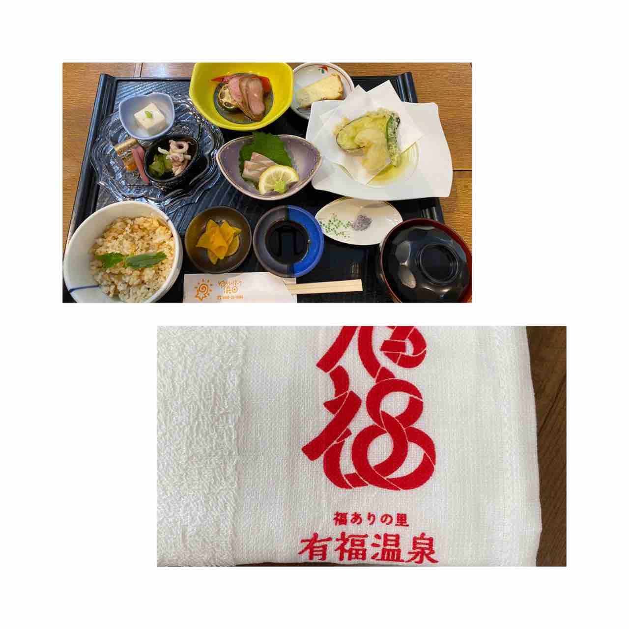 リアルな言葉よりもテレパシーが正確 自信が持てる自分になれる扉を開く トータルビューティーサロン Ramu Rara ラムアンドララ 井上 恵子 福岡 大野城市