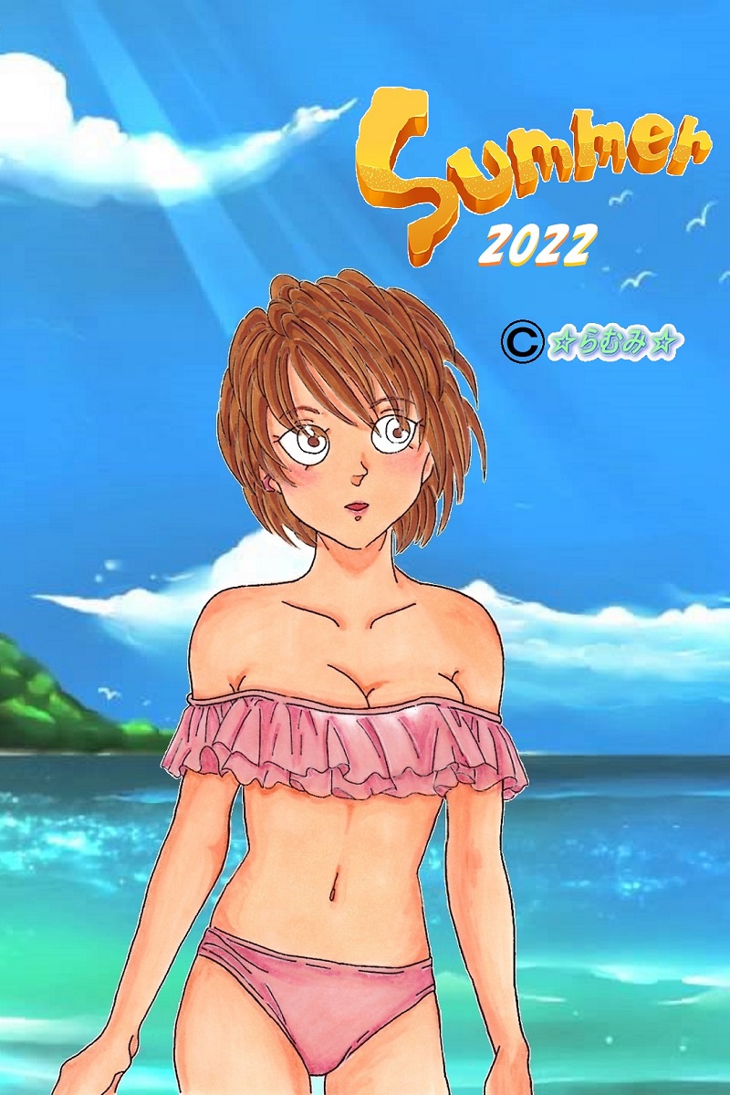 2022夏