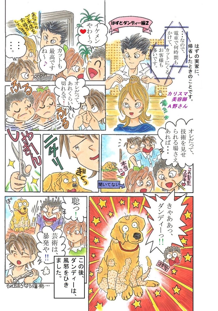 062