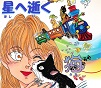 kindle本ｻﾑ
