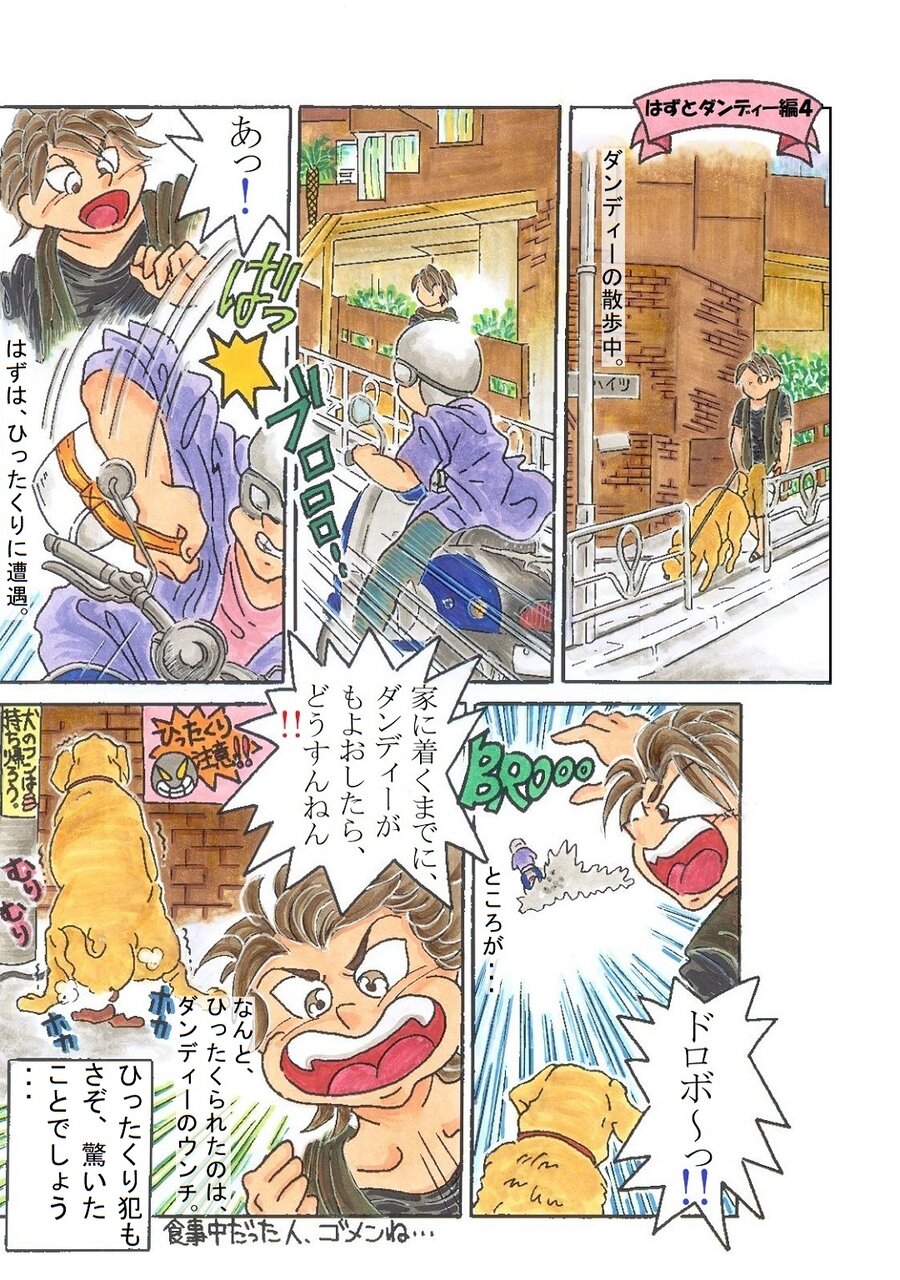 064