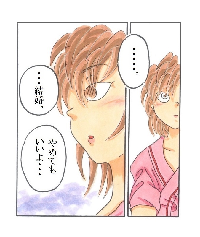 6.11-2
