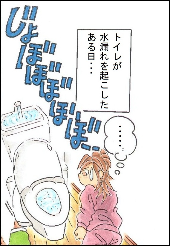 tanjo_04