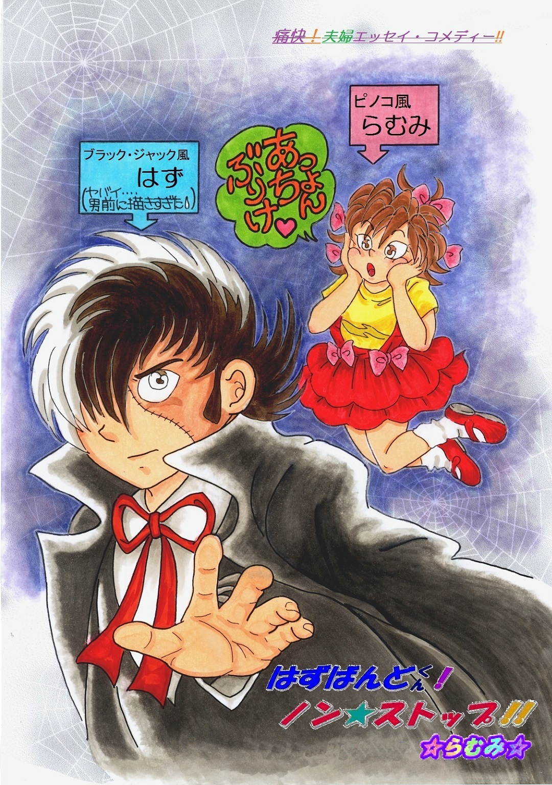 118