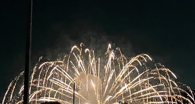 hanabi