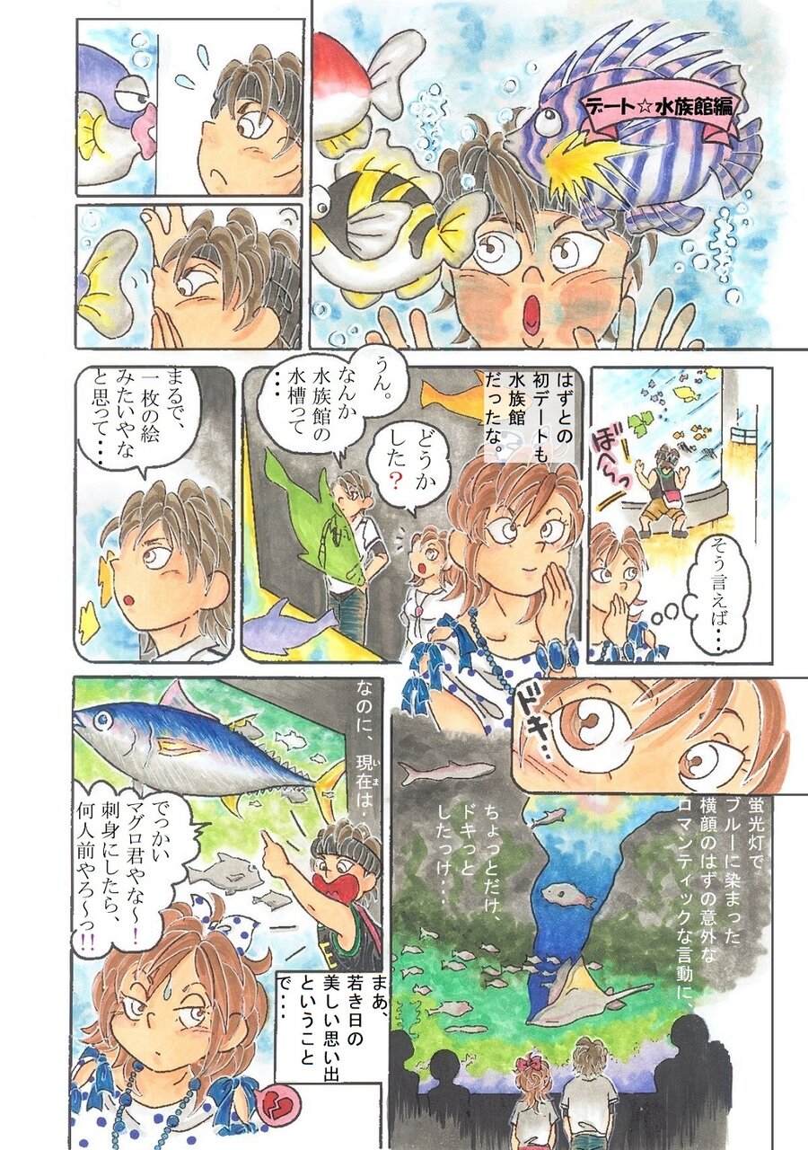 075
