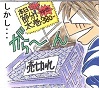 056 - コピー