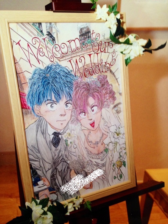 結婚式１