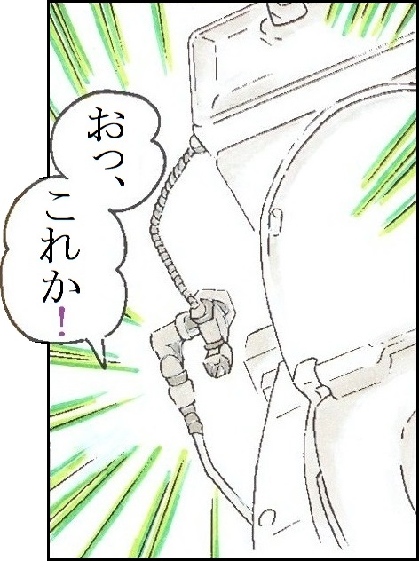 tanjo_16