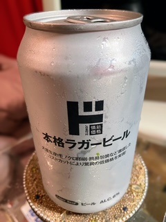 カリカリ呑太③