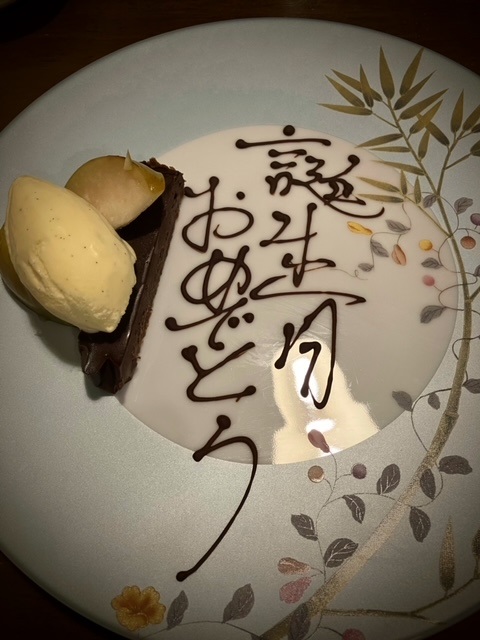 誕生日2024④