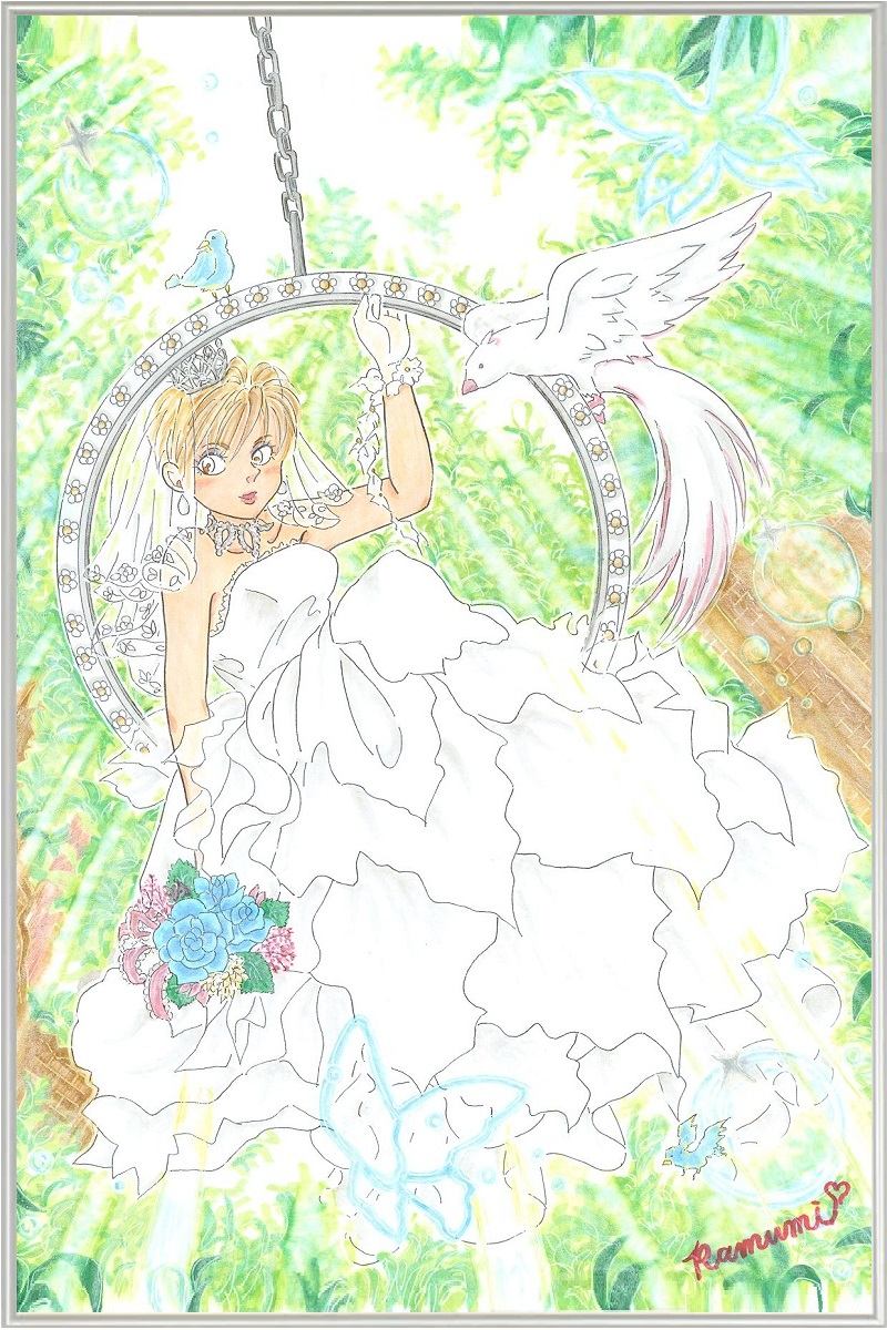 komorebi