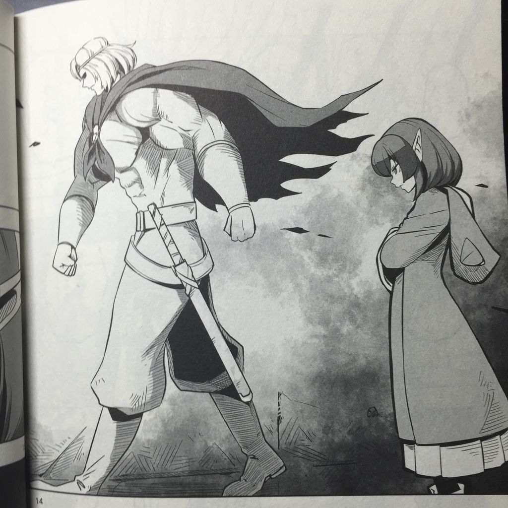 helck ヘルク 感想 紹介 ラムネ3号 私立雑多図書館 helck ヘルク 感想 紹介 ラムネ3号 私立雑多図書館