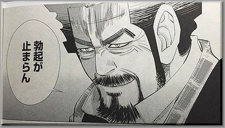 新訳とある魔術の禁書目録 13巻 感想 私立雑多図書館 新訳とある魔術の禁書目録 13巻 感想 私立雑多図書館