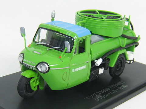 43-1005 Mazda T2000 TVA8E バキュームカー仕様 アシェット