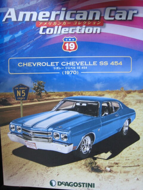 chevysublove❣️おまとめ品　3点 CUSTOM '70 CHEVY NOVAのレビュー！ワイドボディなGTマシン”Nov-Zilla