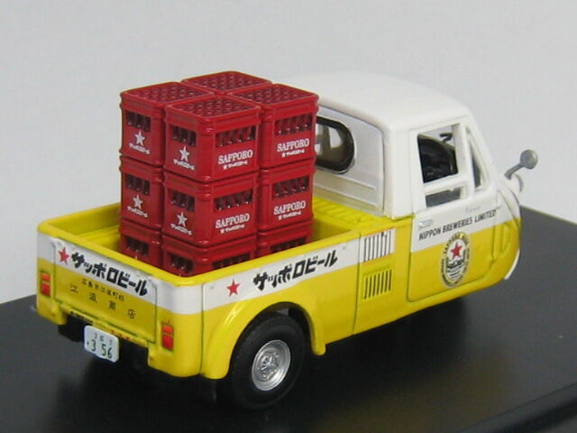 Amazon | 懐かしの商用車コレクション 1/43 Vol.05 マツダ K360