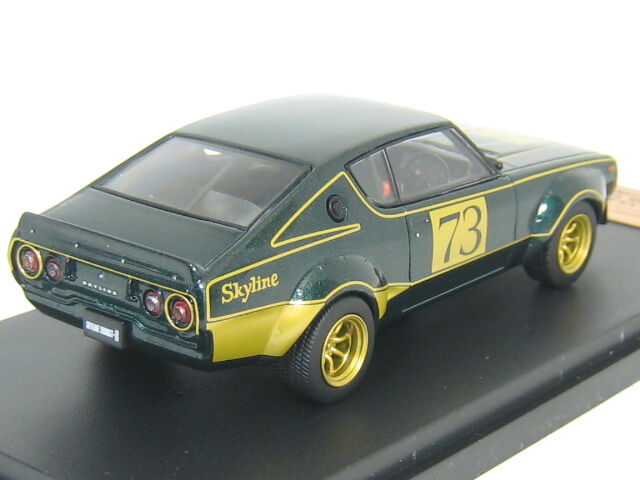 43-0957 NISSAN SKYLINE 2000GT-R RACING CONCEPT KPGC110 1972