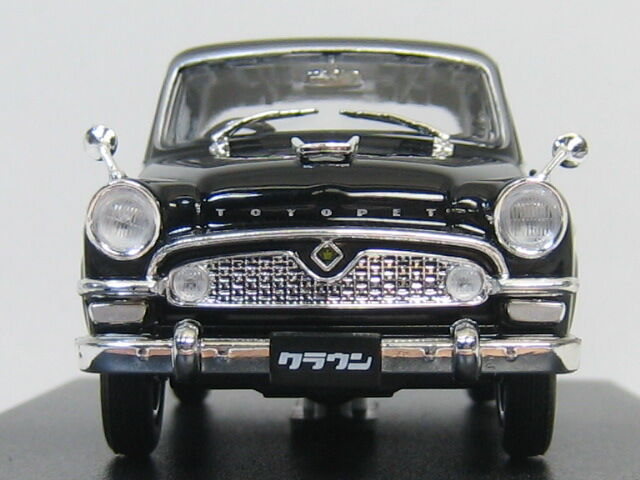 43-1002 TOYOPET CROWN RS31D 1961 アシェット 国産名車プレミアム