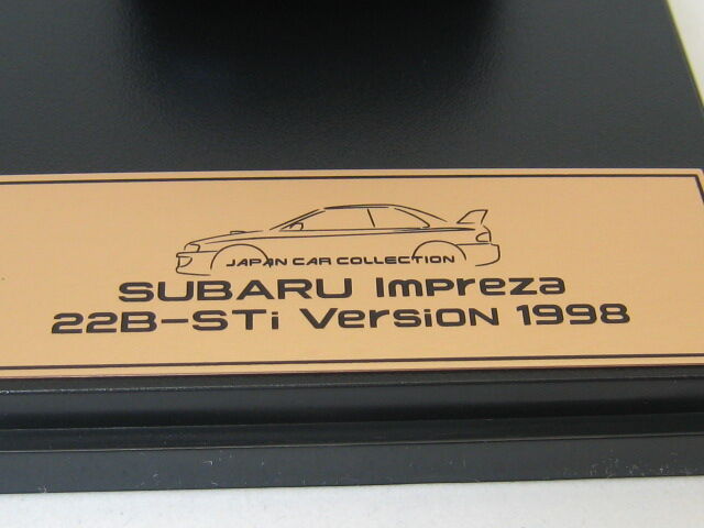 43-1022 SUBARU IMPREZA 22B-STi Version 1998 アシェット 国産