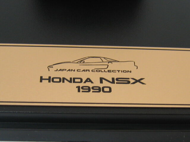 43-0956 HONDA NSX 1990 アシェット 国産名車プレミアム 02 : RMN43