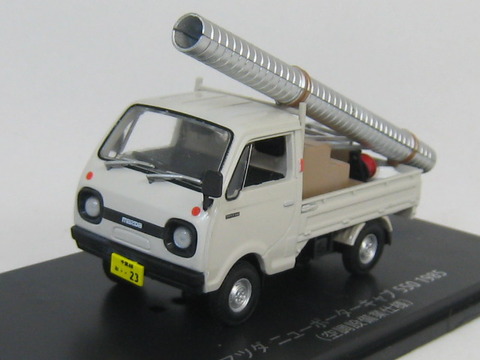 3f1e36b0-s.jpg
