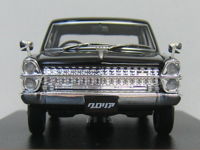 43-1027 NISSAN GLORIA SUPER DELUXE PA30 1967 アシェット 国産 43-1027 NISSAN GLORIA SUPER DELUXE PA30 1967 アシェット 国産