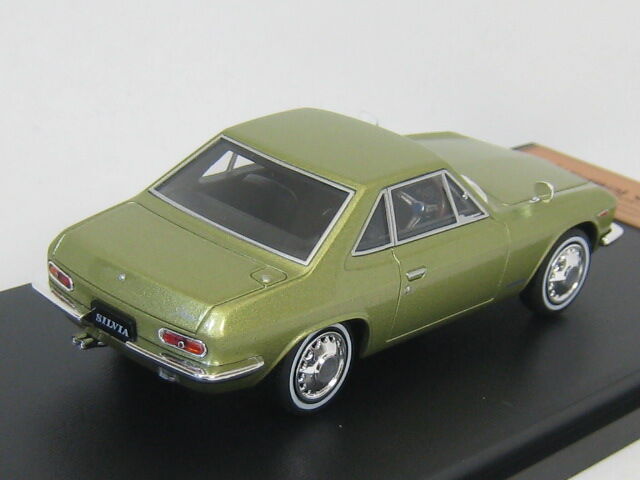 43-1023 NISSAN SILVIA CSP311 1965 アシェット 国産名車