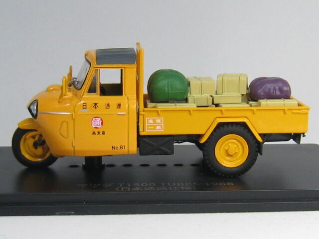 43-0866 MAZDA T1500 TUB85 懐かしの商用車コレクション vol.10 43-0866 MAZDA T1500 TUB85 懐かしの商用車コレクション vol.10