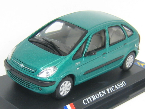 デル・プラド カーコレクション③ 62fe9483-s.jpg