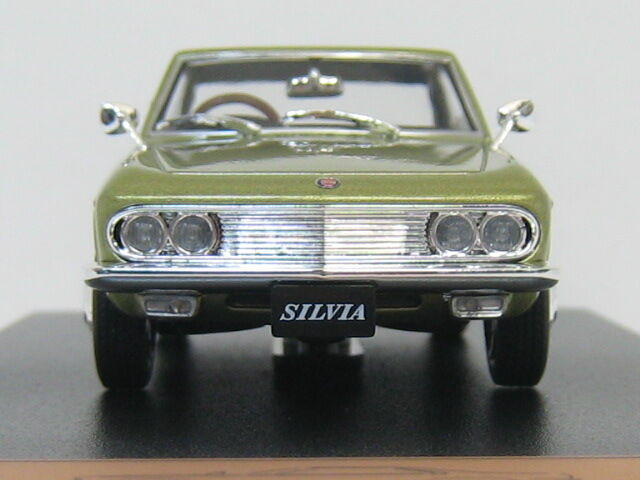 43-1023 NISSAN SILVIA CSP311 1965 アシェット 国産名車