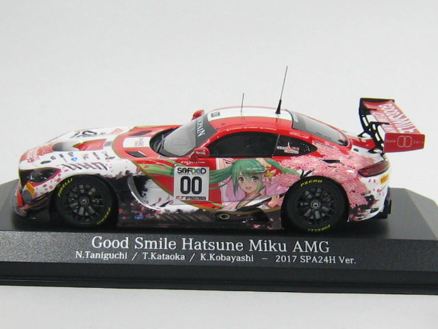 43-0314 GOODSMILEHATSUNE MIKU AMG 2017 SPA24H Ver. ミニチャンプス