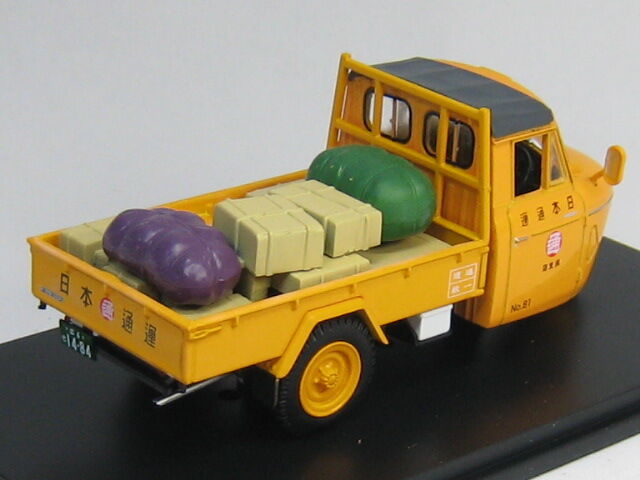 43-0866 MAZDA T1500 TUB85 懐かしの商用車コレクション vol.10 : RMN43