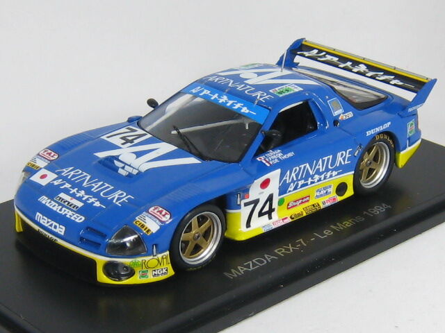Amazon | アシェット 1/43 ルマン24時間レースカーコレクション