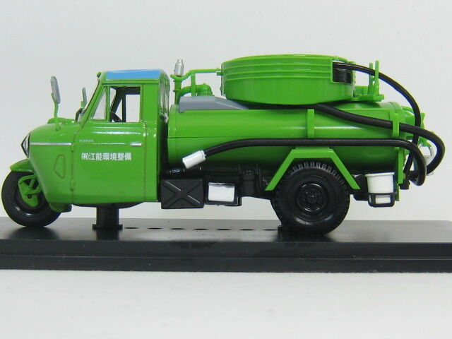 Amazon | □16 マツダ T2000 TVA8E バキュームカー 1966 懐かしの商用車コレクション 1/43 アシェット 模型のみ未 |  プラモデル 通販 アシェット 懐かしの商用車コレクション #16 1/43 マツダ T2000 TVA8E 1966年 バキュームカー仕様 ミニカー